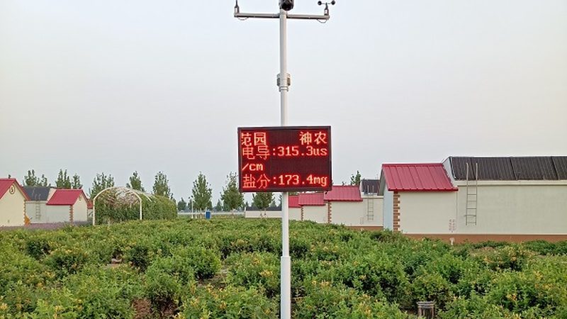 生态农业灌溉，设备定制之道**